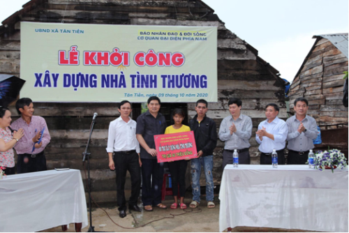 Khởi công xây dựng nhà tình thương tại xã Tân Tiến