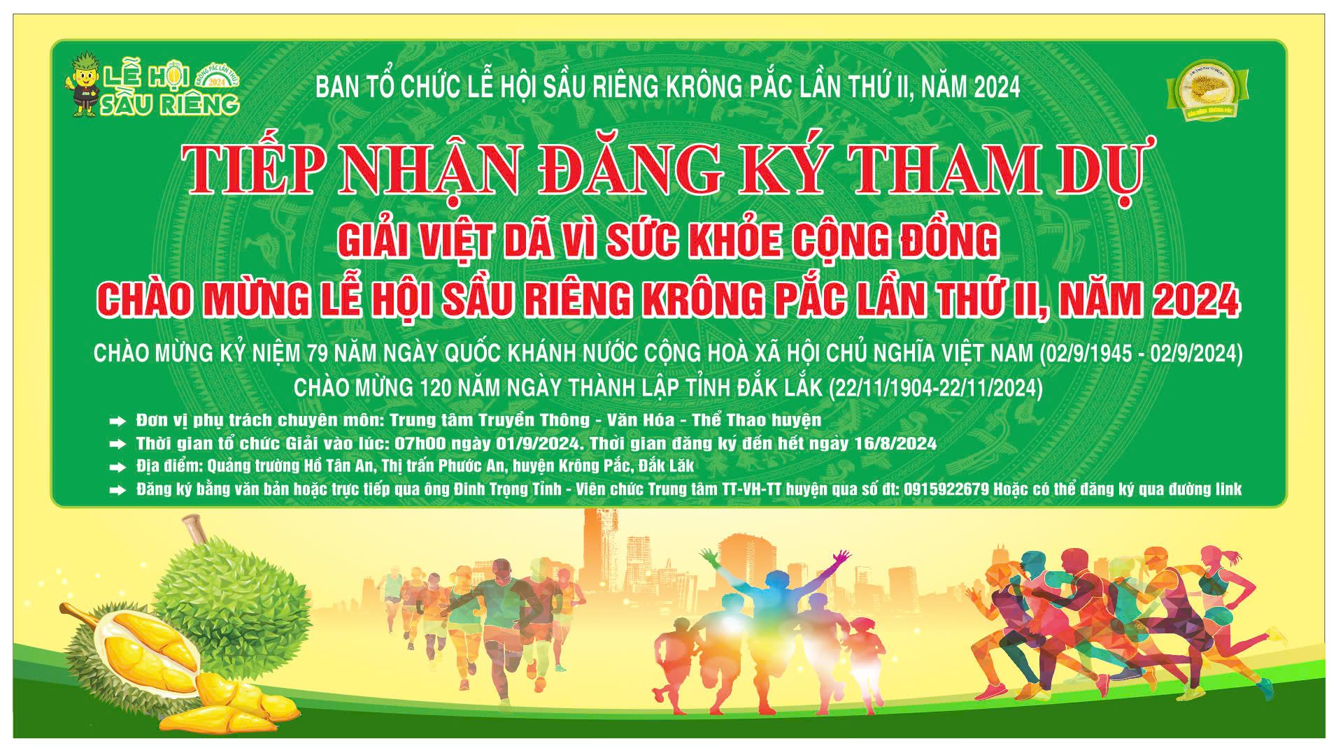 Tiếp nhận đăng ký tham dự giải việt dã vì sức khỏe cộng đồng chào mừng Lễ hội sầu riêng Krông Pắc lần thứ II, năm 2024