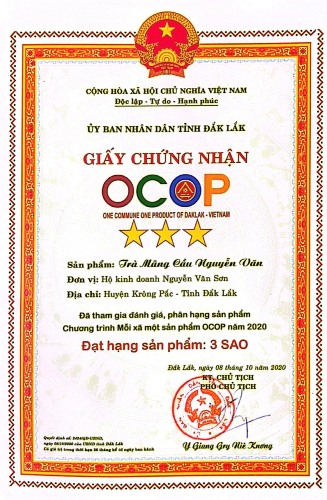 Trà Mãng cầu Nguyễn Văn
