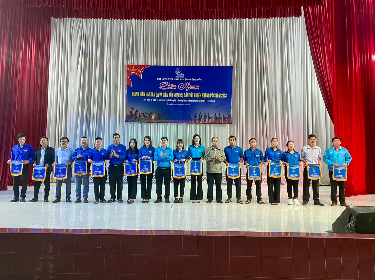 Liên hoan Thanh niên hát dân ca và Diễn tấu nhạc cụ dân tộc