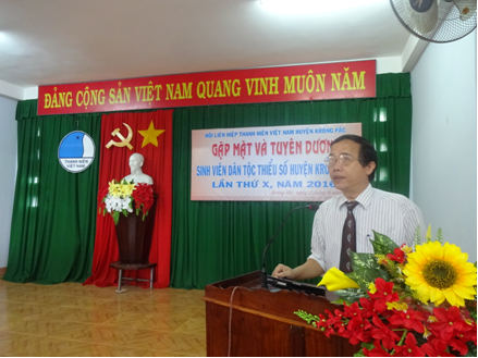 Hội Liên hiệp Thanh niên huyện Krông Pắc tổ chức gặp mặt sinh viên dân tộc thiểu số có thành tích học tập xuất sắc