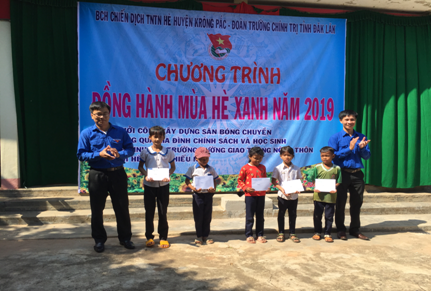 Huyện Đoàn Krông Pắc tổ chức chương trình đồng hành cùng mùa hè xanh 2019
