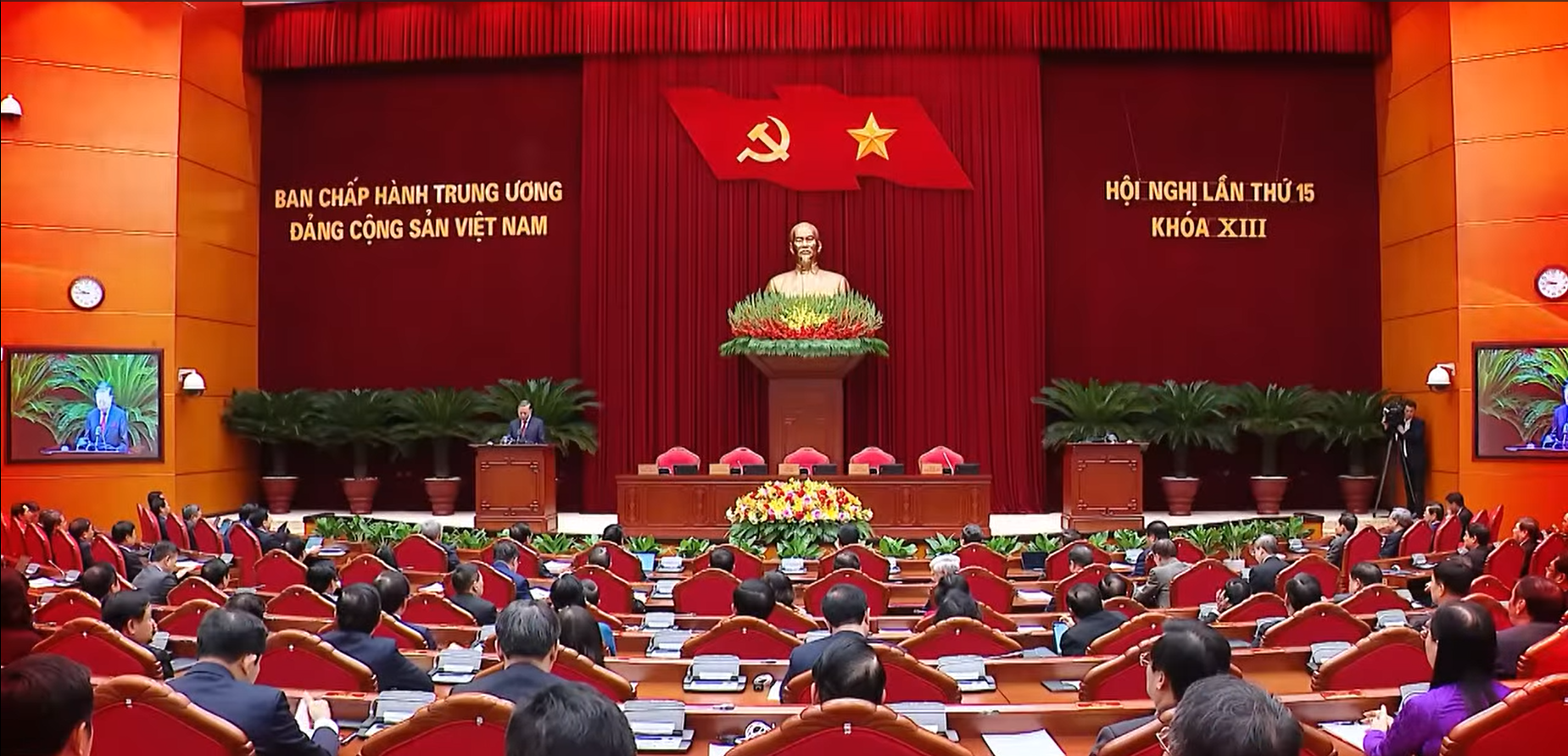 huong-ve-dai-hoi-dang-toan-quoc-lan-thu-xiv