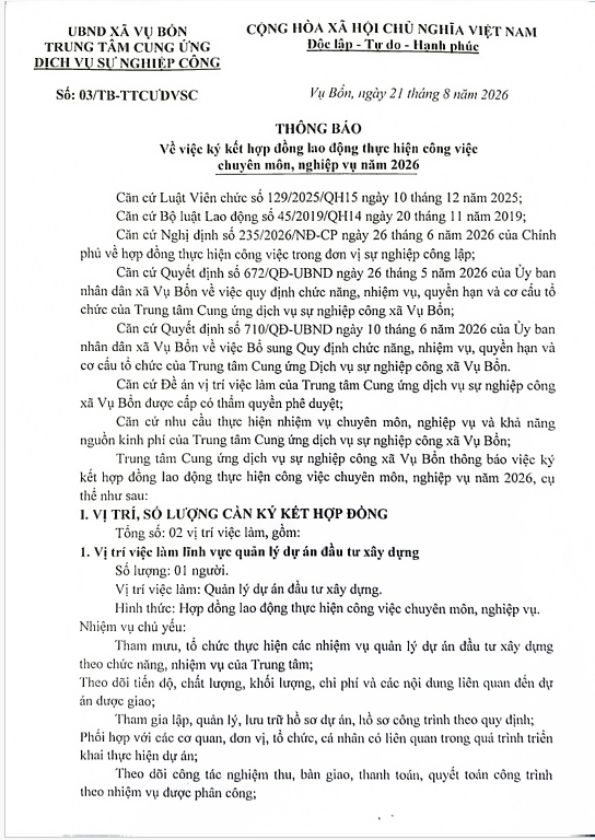 THÔNG BÁO VỀ VIỆC KÝ KẾT HỢP ĐỒNG LAO ĐỘNG THỰC HIỆN CÔNG VIỆC CHUYÊN MÔN, NGHIỆP VỤ NĂM 2026